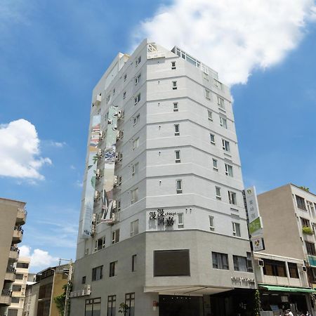 Green Hotel - Chiayi Eksteriør billede