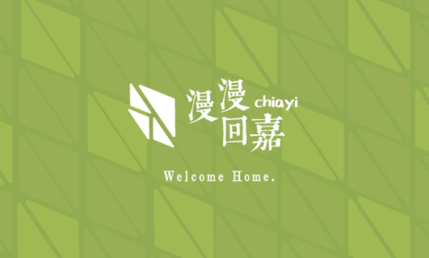 Green Hotel - Chiayi Eksteriør billede
