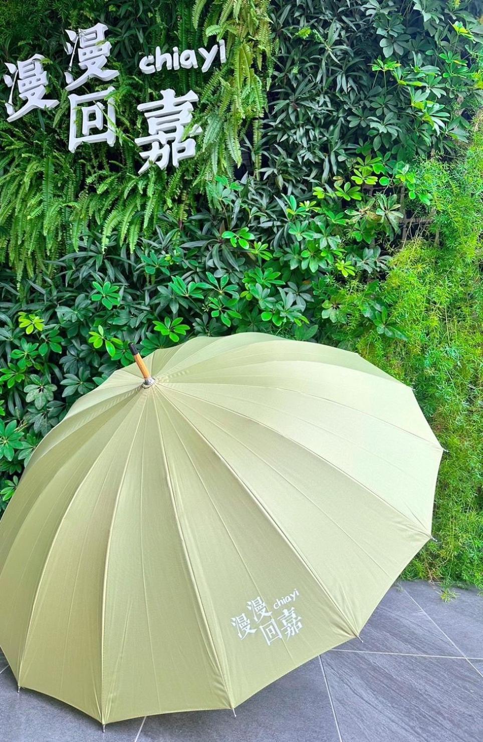 Green Hotel - Chiayi Eksteriør billede