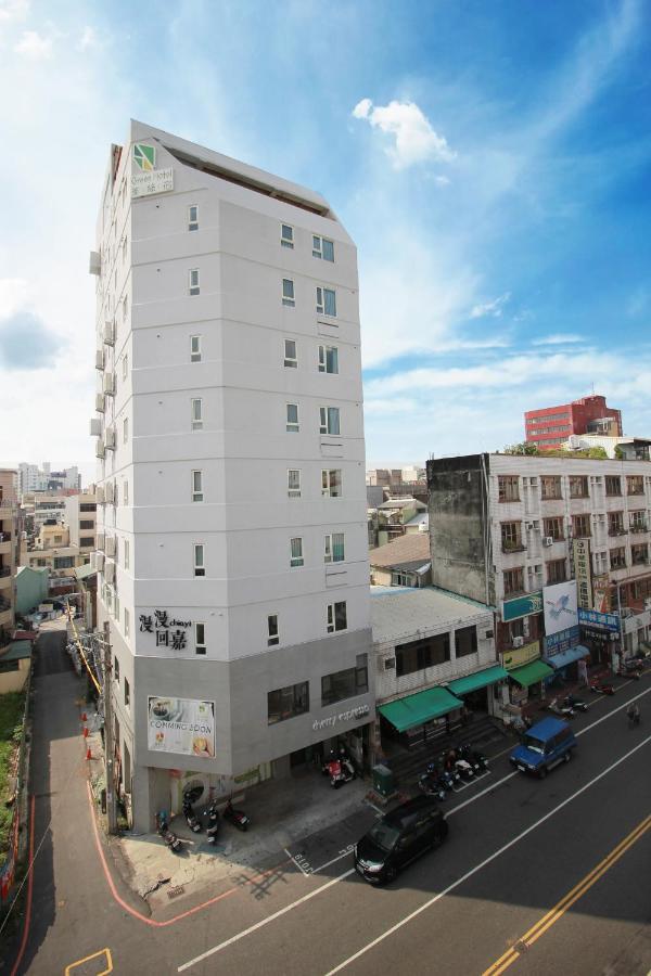 Green Hotel - Chiayi Eksteriør billede